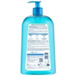 Bioderma Atoderm Tusfürdő, normális/érzékeny bőrre, - Image 10